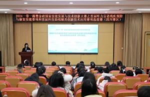 2025年四川卫生康复职业学院师资如何_师资介绍