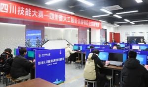 2025年四川现代职业学院师资如何_师资介绍