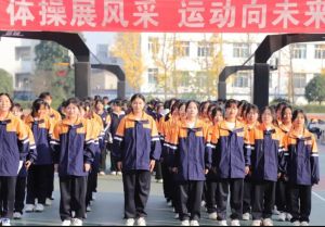 2025年四川省南充师范学校管理严格吗_管理介绍