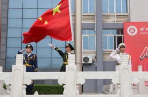 2025年四川省南充师范学校办学性质是怎么样_办学性质介绍