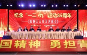2025年四川省服装艺术学校办学理念如何_办学理念介绍