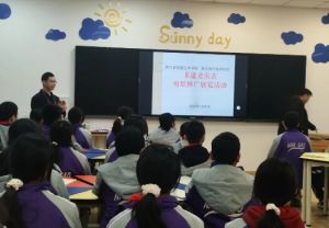 2025年四川省服装艺术学校占地面积是多少_占地面积介绍