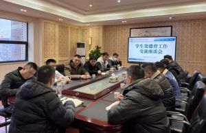 2025年四川科华高级技工学校管理模式是怎么样_管理模式介绍