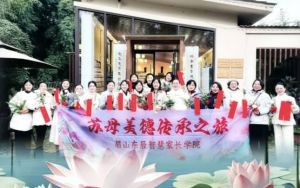 2025年眉山东辰学校管理如何_管理介绍