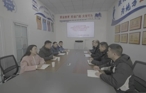 南溪职校