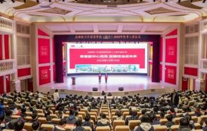 2025年新川外国语地址在哪里_交通便利吗
