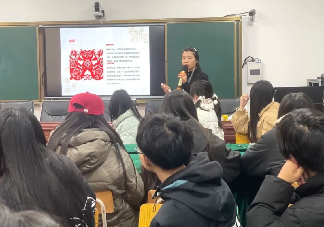 四川科华高级技工学校