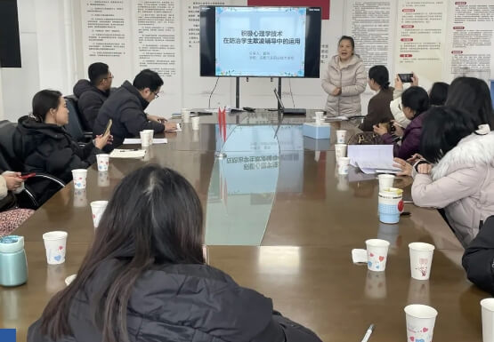 成都汽车职业技术学校