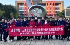 2025年四川天府新区航空旅游职业学院教学设备如何_教学设备介绍
