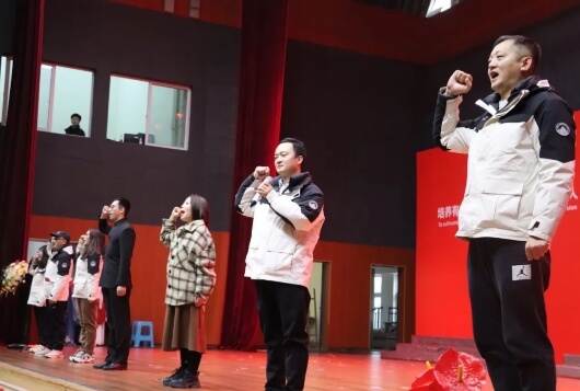 成都新津为明学校