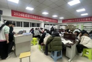 2025年成都铁路卫生学校教学质量如何_教学质量介绍