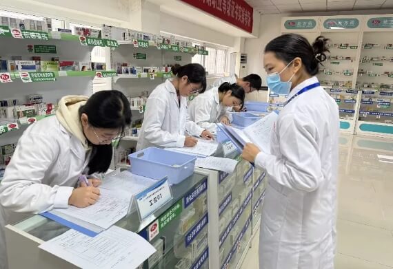 成都铁路卫生学校