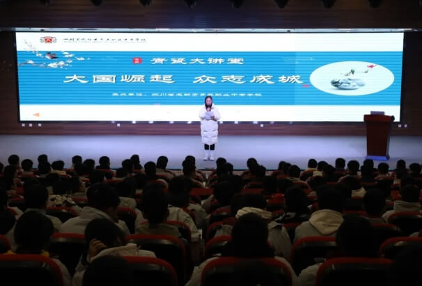 2025年四川省成都市青苏职业中专学校师资如何_师资介绍