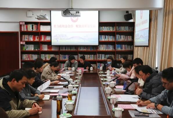 四川省成都市财贸职业高级中学校