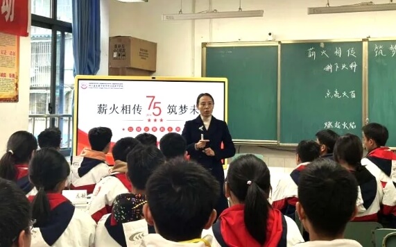 四川省成都市财贸职业高级中学校