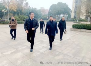 2025年三台县刘营职业高级中学校师资如何_师资介绍