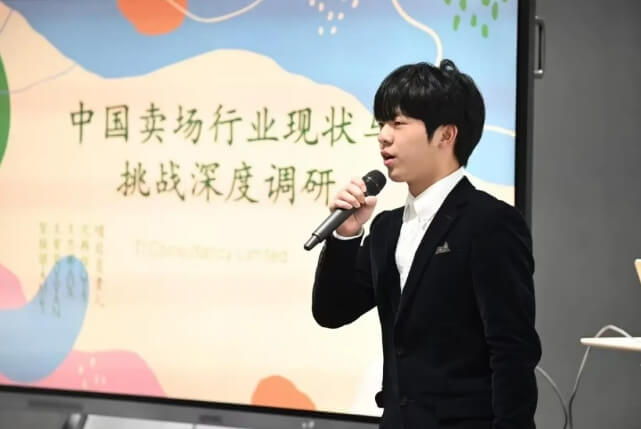 成都天立学校