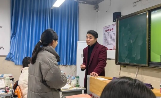 四川省南充师范学校