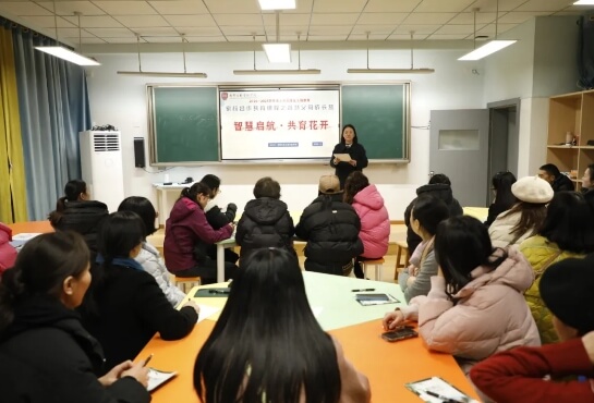 成都市双流区立格实验学校