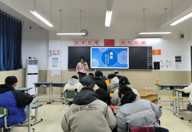德阳中艺科技职业学校