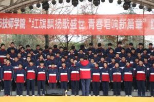 2025年四川城市技师学院办学条件如何_办学条件介绍