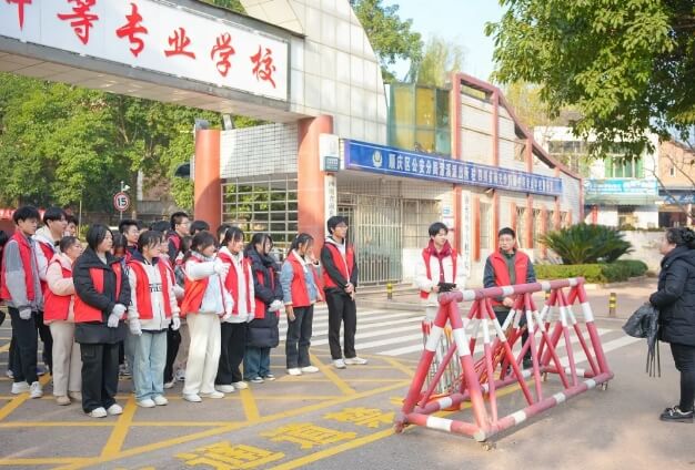 四川省南充外国语中等专业学校