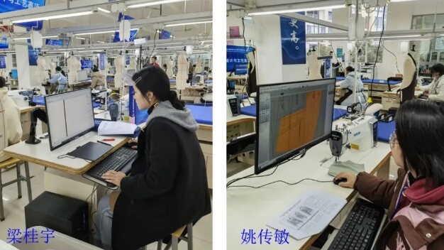 四川省服装艺术学校