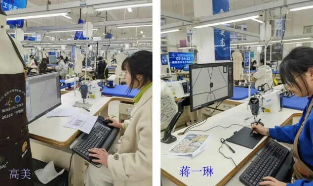 四川省服装艺术学校
