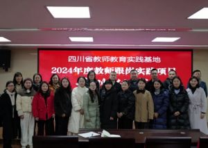 2025年四川省服装艺术学校升学率高吗_升学率介绍