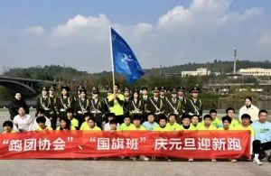 2025年四川省盐业学校校园文化如何_校园文化介绍