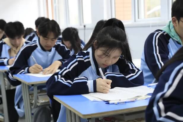 成都新华高级技工学校