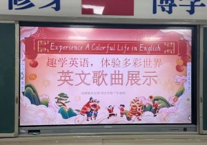 2025年成都新世纪外国语学校办学成果如何_办学成果介绍
