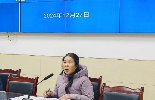 达州市职业高级中学