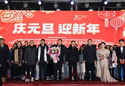 荣县职业技术教育中心