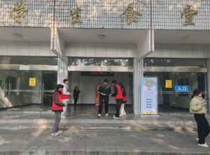 2025年四川省盐业学校招生优势如何_招生优势介绍