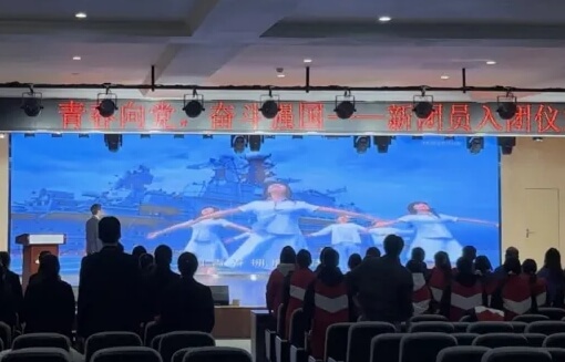 成都市现代职业技术学校