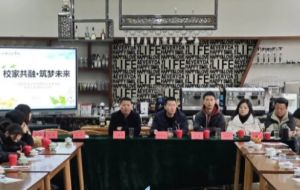2025年成都市温江区燎原职业技术学校招生专业如何_招生专业介绍