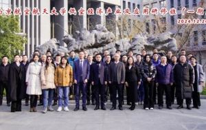 2025年四川省盐业学校招生分数线如何_招生分数线介绍