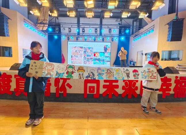 成都市郫都区绵实外国语学校