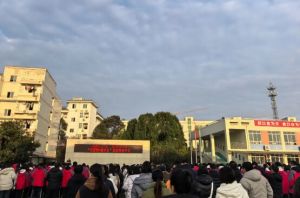 2025年四川省蒲江县寿安中学怎么样_学校介绍