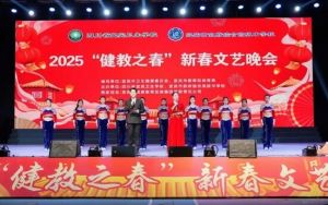 2025年四川省宜宾卫生学校怎么样_学校介绍