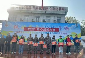 2025年自贡电信职校怎么样_学校介绍