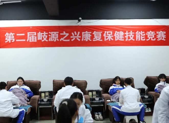 四川兴科城市交通高级技工学校