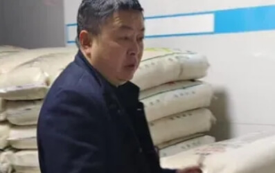 成都新运职业学校