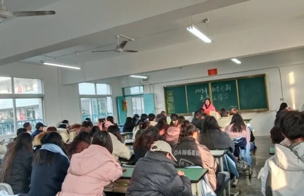 成都新运职业学校