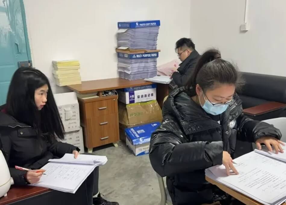 成都新运职业学校