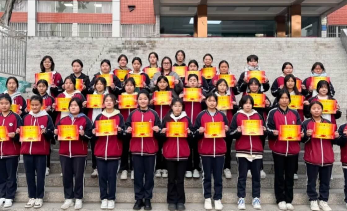 攀枝花市经贸旅游学校