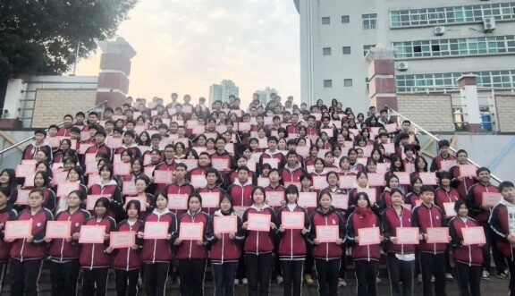 攀枝花市经贸旅游学校