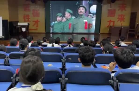 成都市现代职业技术学校