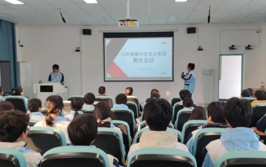 成都新运职业学校